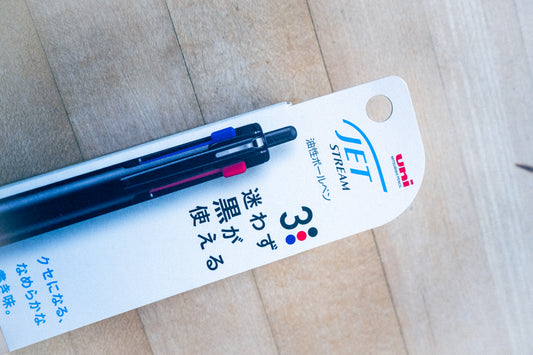 Uni Jetstream 3 Color Multi Ballpoint - 0.5mm