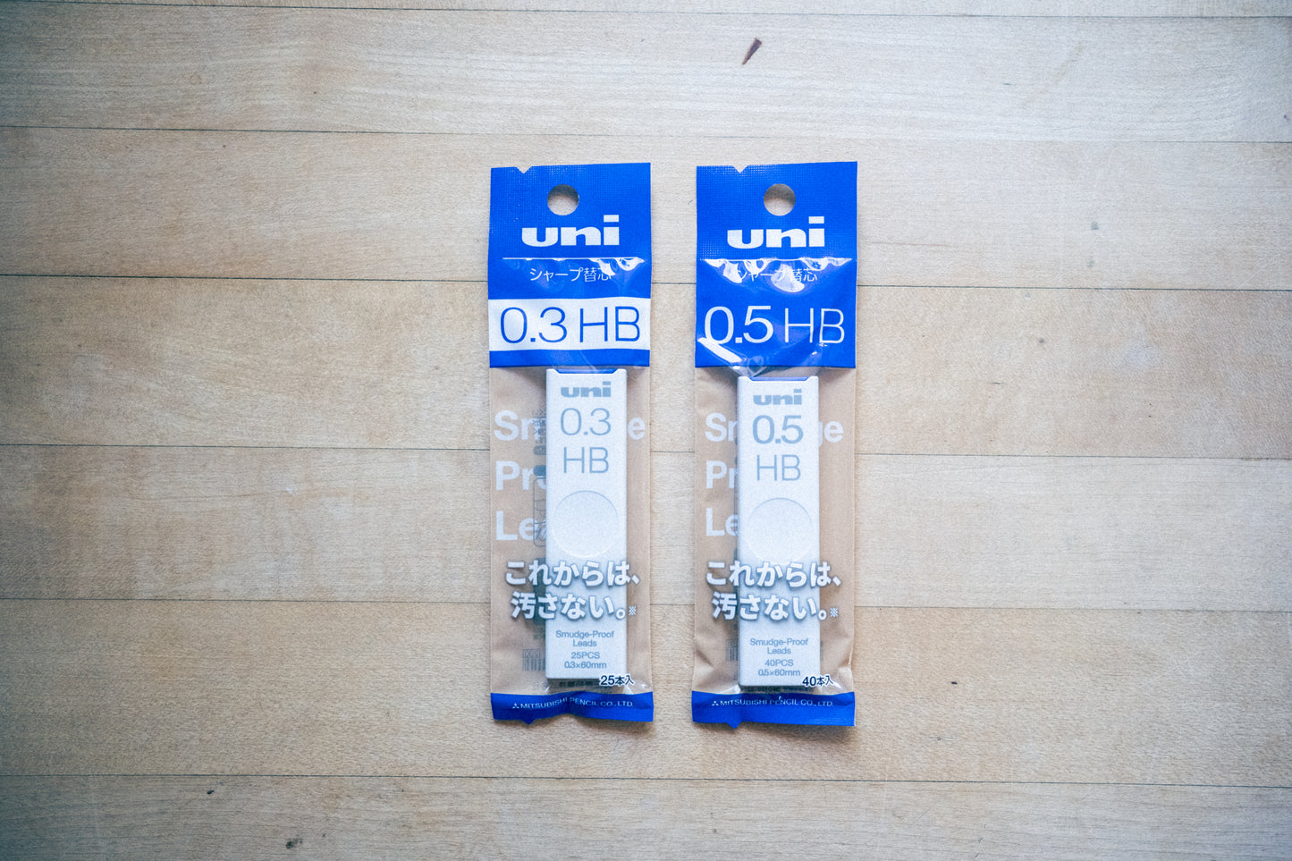 Uni Smudge-Proof Lead - HB