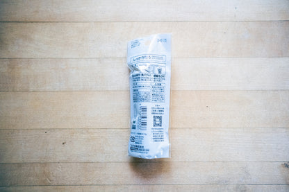Kokuyo GLOO Glue Stick