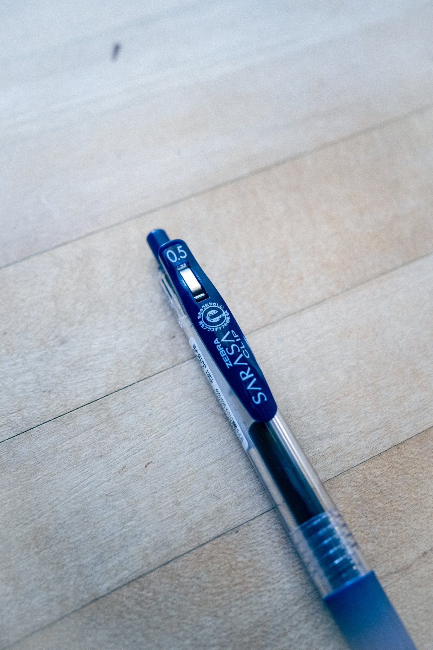 Zebra Sarasa Clip Gel Pen