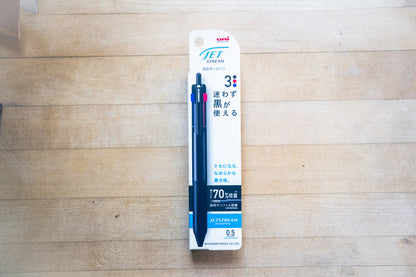 Uni Jetstream 3 Color Multi Ballpoint - 0.5mm