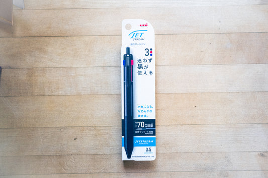 Uni Jetstream 3 Color Multi Ballpoint - 0.5mm